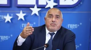 Лидерът на ГЕРБ Бойко Борисов обяви че партията му е