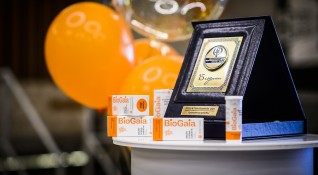 BioGaia® взе отличие в конкурса Продукт на годината на Българския