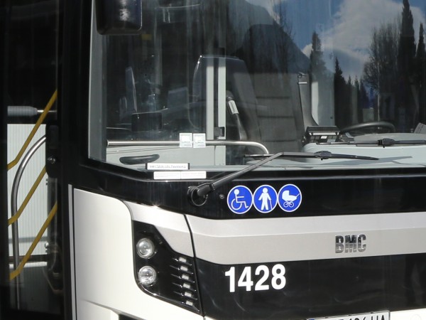 Две експресни автобусни линии тръгват в столицата от вторник, съобщи