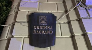 Над 11 часа пловдивчанин прекара заклещен в тръба в Пловдив  