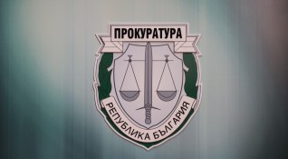 Днес 14 ноември 2022 г Районната прокуратура в Стара Загора