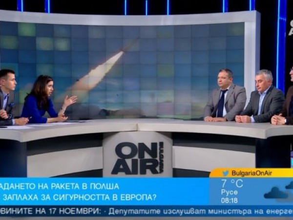 Все още Украйна бяга от съобщаването, че ракетата, която уби