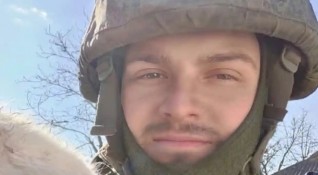 Член на руските въоръжени сили участвал в нахлуването в Украйна