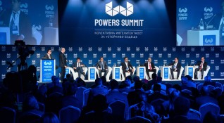 Предвид динамиката на политическата обстановка в страната Powers Summit 2022