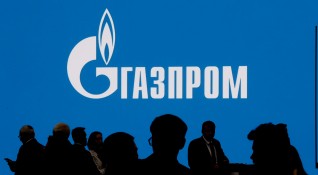 Руският енергиен гигант Газпром обяви че арбитражен съд е взел