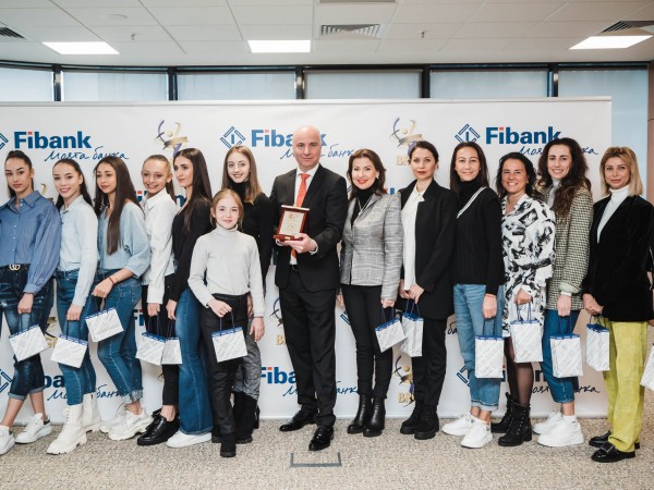 Fibank бе отличена с почетна  награда от Българската федерация  по художествена гимнастика (БФХГ) за своят дългогодишен принос, който има