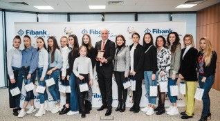 Fibank бе отличена с почетна  награда от Българската федерация  по художествена гимнастика  БФХГ за своят дългогодишен принос който има