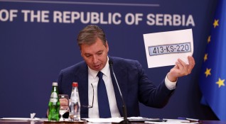 Косово отложи с още 48 часа плановете си да глобява