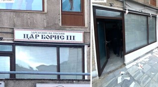 Македонският посланик в София ще бъде извикан в Министерството на