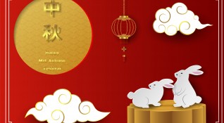 2023 е годината на Водния заек според новия китайски хороскоп