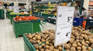 Високата инфлация у нас и по света притеснява българите чиито