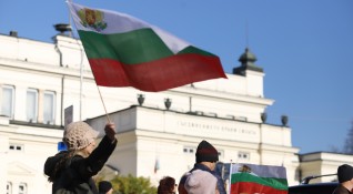 Снимка: БГНЕСВ няколко български града стартираха протести срещу изпращането на