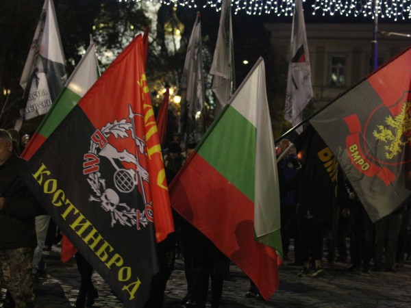 Български марш Долу Ньой“ ще се проведе в неделя –