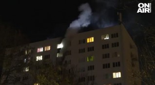 Пожар избухна в студентските общежития на Университет Професор доктор Асен