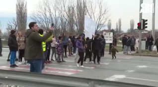Жители на Казичене излязоха на пореден протест Причината е искането