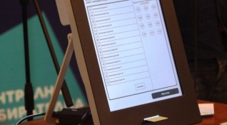 Прокуратурата започна проверка за манипулация на машинния вот на предсрочните