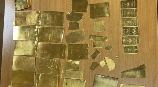 Контрабанда на златни кюлчета и слитъци за над 390 000