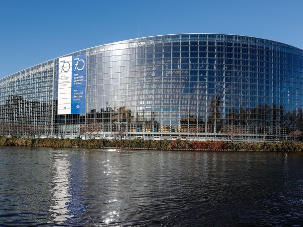 Европейският парламент договори съгласие за нови правила за търговията в