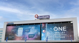 Пощенска банка разширява кръга на ползвателите на своя мобилен портфейл