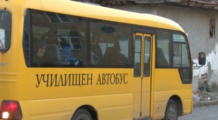 44 млн лева за закупуване на училищни автобуси отпусна правителството съобщиха