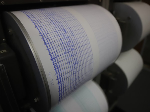 Земетресение с магнитуд 5,6 по Рихтер разтърси южната част на