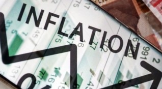 Високата инфлация затруднява всекидневието на българите като работната заплата изостана