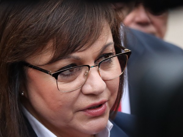 Лидерът на БСП Корнелия Нинова коментира спирането на отстъпката за