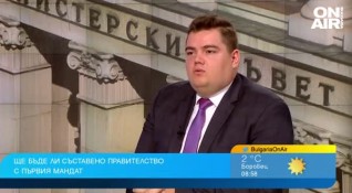 Ще върне ли номинацията на проф Николай Габровски диалога между