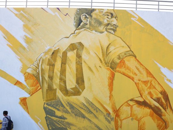 Здравословното състояние на бразилската футболна легенда Пеле се подобрява прогресивно“,