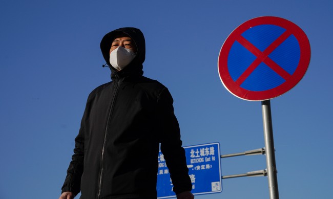 Пекин разхлабва мерките срещу COVID-19