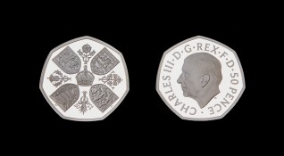 Първите монети с лика на британския крал Чарлз III от