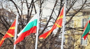 Стартира поканата за изграждане на ГКПП Клепало между България и Северна