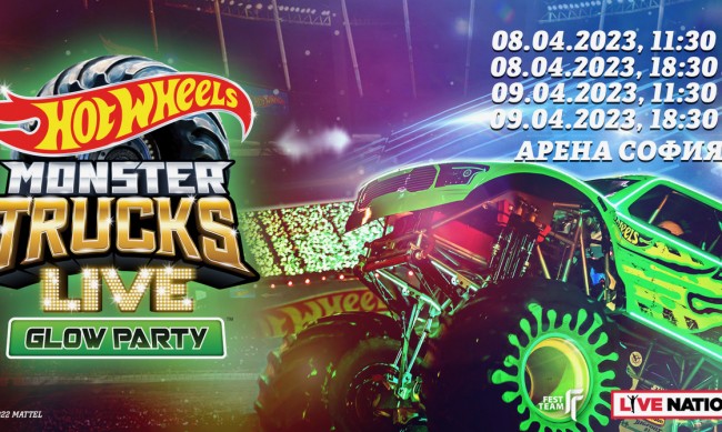   Hot Wheels (Monster Trucks Live Glow Party)     