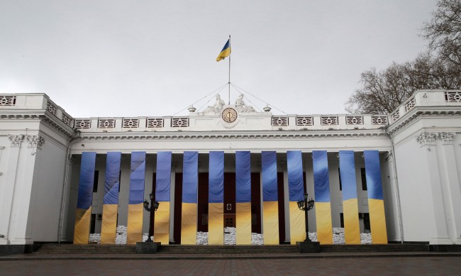 СБУ на Украйна задържа двойка за шпионаж