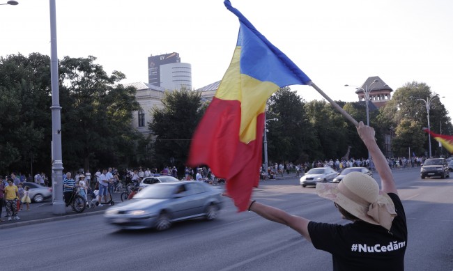 Румъния привика посланика на Австрия
