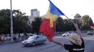 Румъния призова посланика на Австрия съобщи Romania Insider Това стана