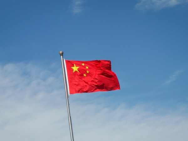 Правителството на Тайван смята, че Китай търси пореден претекст за