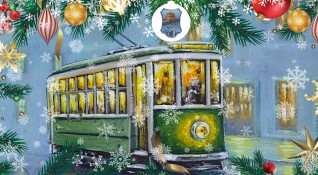 Коледен ретро трамвай ще потегли на 19 декември понеделник от