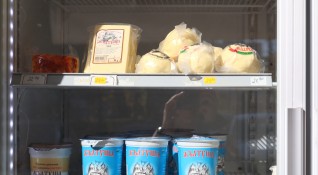Агенцията по храните със санкции за производители на българско сирене Още