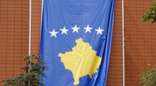 Европейското бъдеще на Косово зависи от диалога на страната със