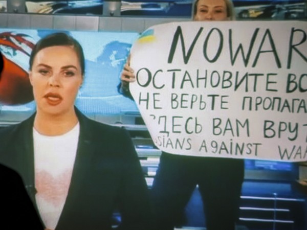 Снимка: ЕС спира още четири руски медии, кои ще са недостъпни?