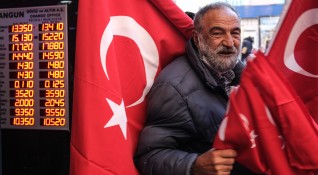 Месечната минимална работна заплата в Турция ще бъде увеличена до