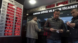 Турската централна банка е поискала търговските кредитори да се въздържат