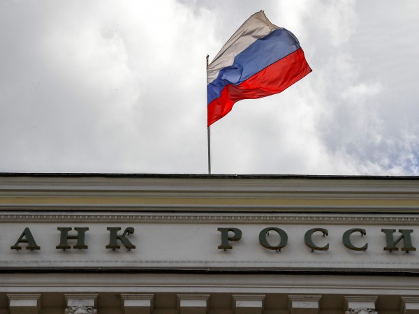 Русия успя да запази своята финансова стабилност.Още по темата29 дек