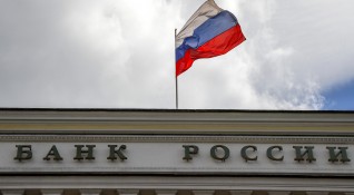Русия успя да запази своята финансова стабилност Още по темата29
