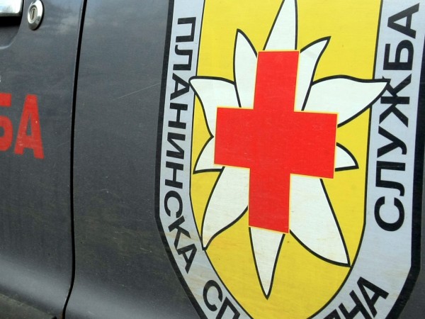 Планинските спасители от отряда в Дупница са достигнали до ранения
