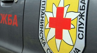 Планинските спасители от отряда в Дупница са достигнали до ранения
