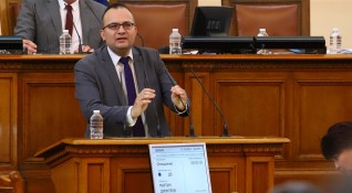 Бюджетът на България през 2022 г е завършил с дефицит