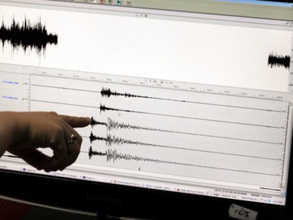 Земетресение с магнитуд от 4,1 по Рихтер е било регистрирано