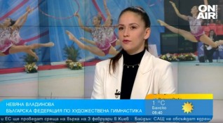 Българската художествена гимнастика имаше една много успешна година Не обичаме